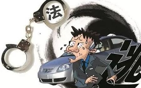 交通事故.jpg